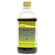 Aswagandharishtam Kottakkal Ayurveda