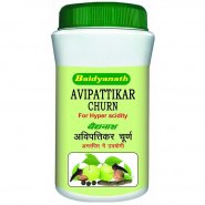 Avipattikar Churna Baidyanath