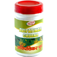 Avipattikar Churna Shri Ganga 