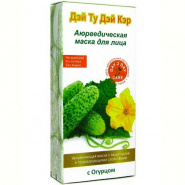 Ayurvedic face mask Moisturizing with Cucumber day Tu day Care