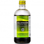 Balarishtam  Kottakkal Ayurveda