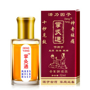 Balm Liquid needles 掌炙通