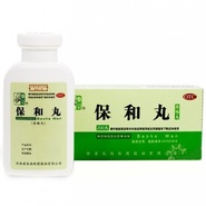 Bao He Wan 保和丸