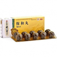 Baohe Wan