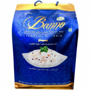 Basmati rice Sulson