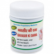 Bawasir Ki Dawa Adarsh