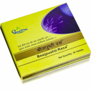 Beejpushti Rasa Dhootapapeshwar 