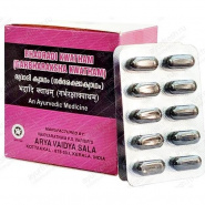 Bhadradi Kwatham AVS / Kottakkal 
