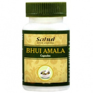 Bhui Amala Sahul