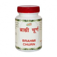 Brahmi churna Shri Ganga