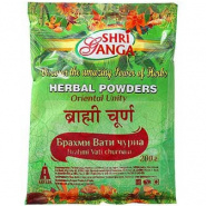 Brahmi Vati Churnam Shri Ganga