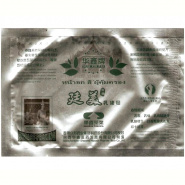 Breast pain plaster 