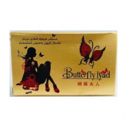 Butterfly Lyad / Возбуждающий порошок "Леди Бабочка" для женщин