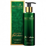 BXL Cellular Hydrating Lotion For All Skin Types Biotique