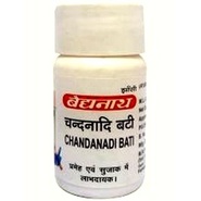 Chandanadi Bati Baidyanath