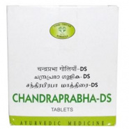 Chandraprabha-DS AVN 