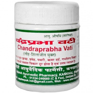Chandraprabha Vati Adarsh
