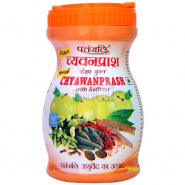 Чаванпраш Патанджали с Шафраном Chyawanprash Patanjali with Saffron