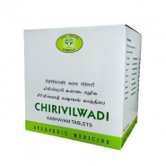 Chirivilwadi kashayam AVN