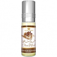 Choco Musk Al-Rehab perfumes