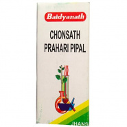 Chonsath Prahari Pipal Baidyanath