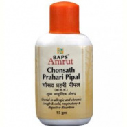 Chonsath Prahari Pippal Baps Amrut  