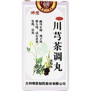 Chuan Xiong Cha Tiao Wan 川芎茶调丸
