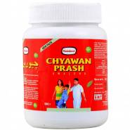 Chyawanprash Awaleha Hamdard 