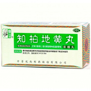 Zhibai Dixuangwan