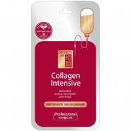 COLLAGEN INTENSIVE mask
