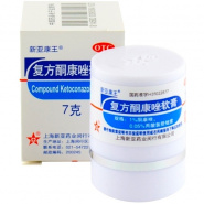 Compound Ketoconazole Cream