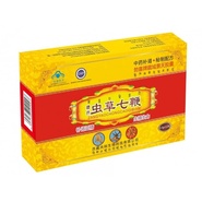 Cordyceps seven whips