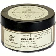 Cream-oil for face and body Chocolate and honey Khadi