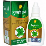 Cura Tulsi Ark (15ml)