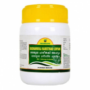 DASHAMOOLA HAREETHAKI LEHYAM NAGARJUNA