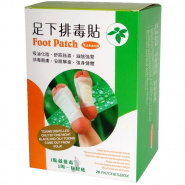 Detox Foot Patch