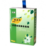 Detoxicating foot Patch 