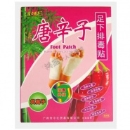 Detoxicating foot Patch