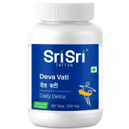 Deva Vati  Sri Sri 