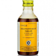 Dhanvantaram Tailam  Kottakkal Ayurveda