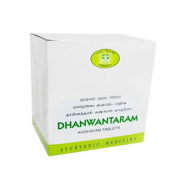 Dhanwanataram kashayam AVN