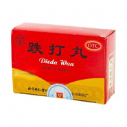 Die Da Wan Tong Ren Tang