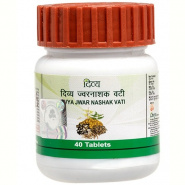 Divya Jwar nashak vati Patanjali