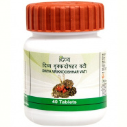 Divya Vrikkdoshhar Vati Patanjali 
