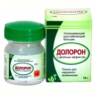 Долорон расслабляющий бальзам 