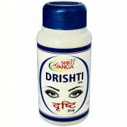 Drishti Shri Ganga