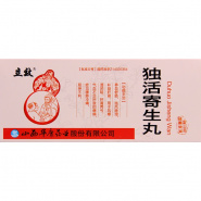 Duduo Jisheng Wan