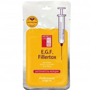 "E.G.F. Fillertox" mask