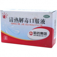 Qing Re Jie Du Kou Fu 