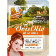 Face lifting mask 